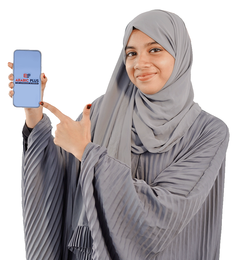 spoken arabic course in kerala 